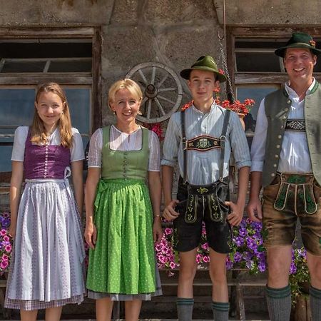 Woidhauserhof Waakirchen 외부 사진